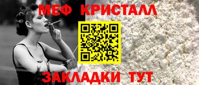 кокаин перу Новодвинск