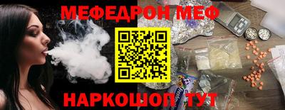 сатива Новокубанск