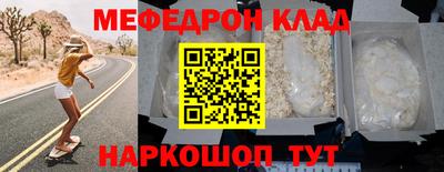 сатива Новокубанск