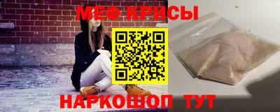 сатива Новокубанск