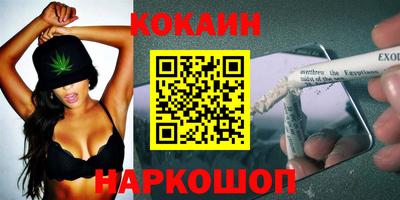 ALPHA PVP Новозыбков