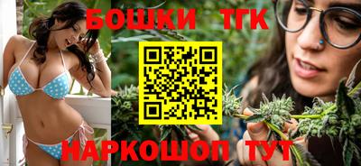 кокаин перу Новодвинск