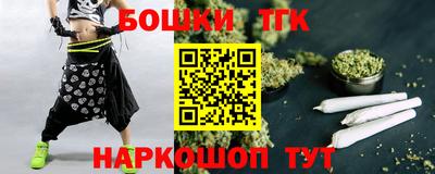 кокаин перу Новодвинск