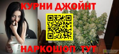 кокаин перу Новодвинск