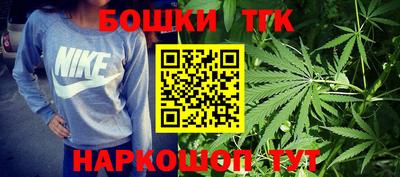 кокаин перу Новодвинск