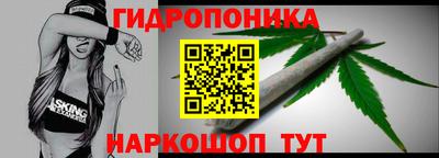 кокаин перу Новодвинск