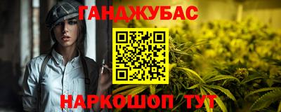 кокаин перу Новодвинск