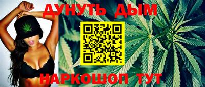 ALPHA PVP Новозыбков