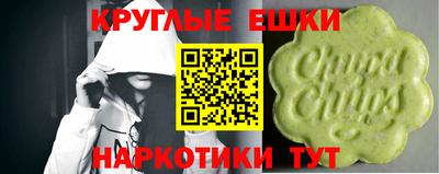 кокаин перу Новодвинск
