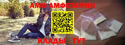 кокаин перу Новодвинск