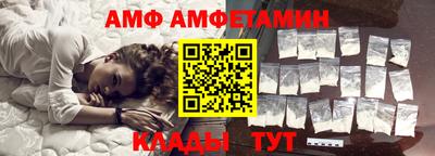 кокаин перу Новодвинск