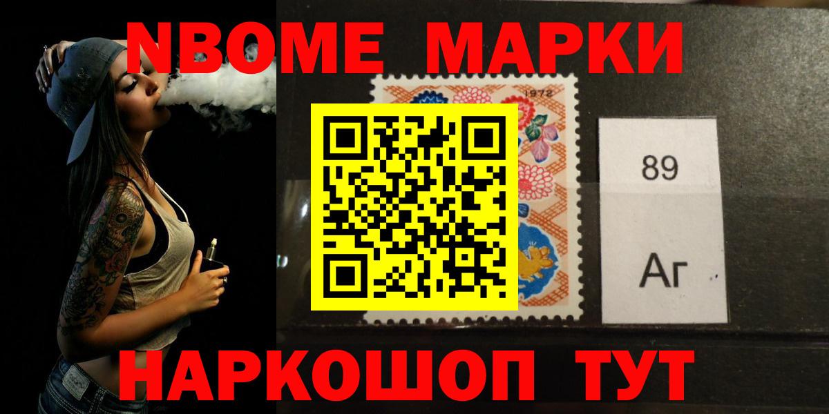 Лсд 25 экстази кислота  LSD-25 экстази  Нерюнгри  Вход с VPN  Лсд 25 экстази кислота 